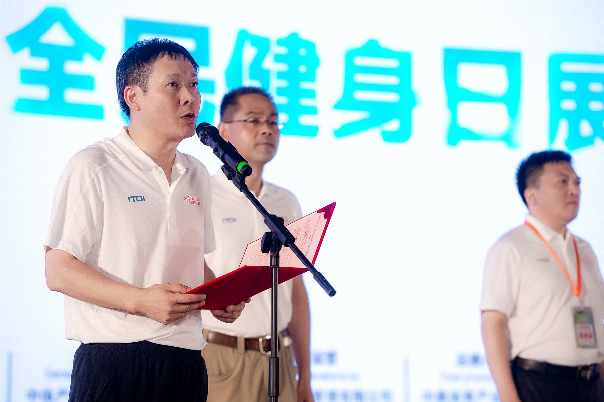 湖南金年会体育管理有限公司