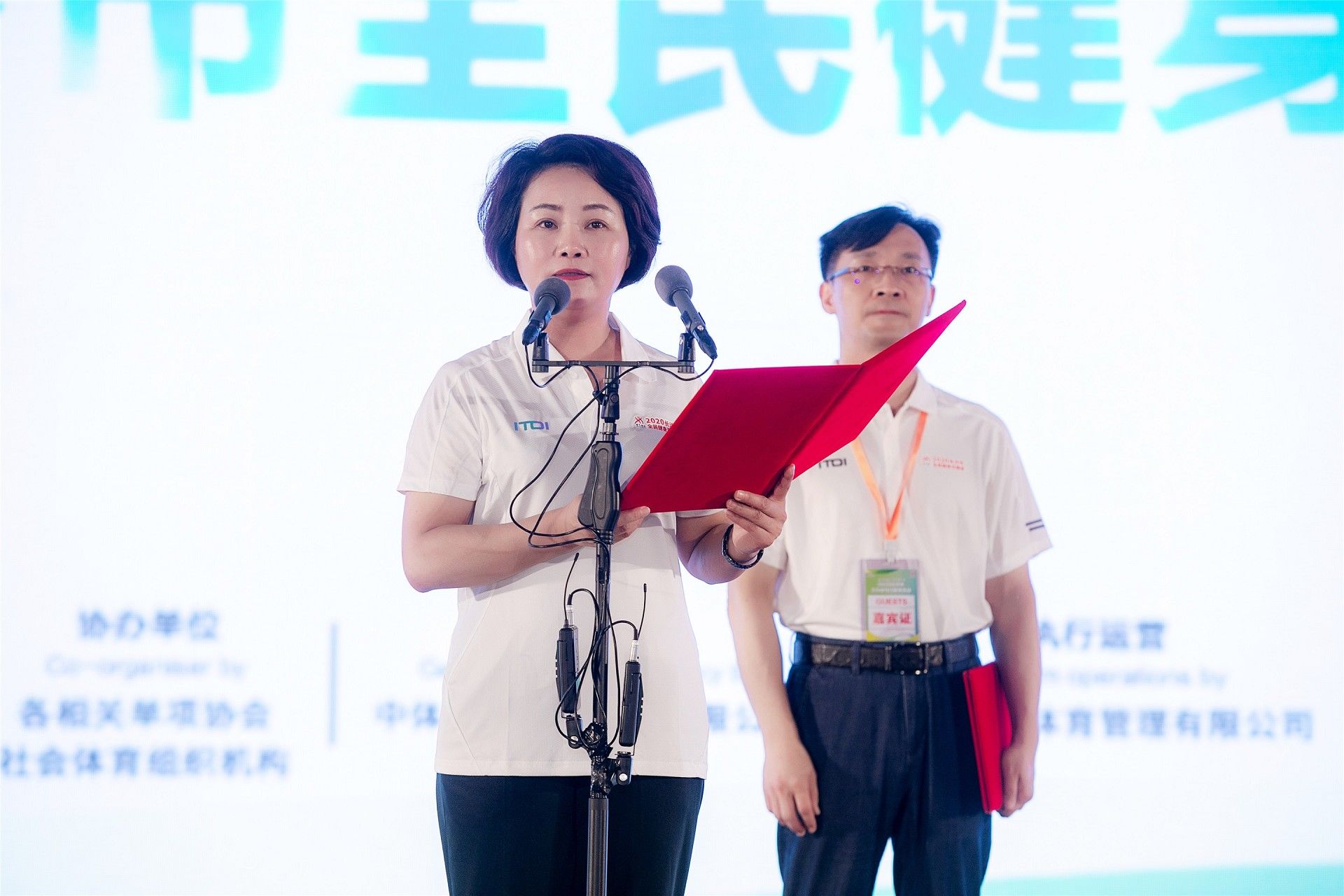 湖南金年会体育管理有限公司