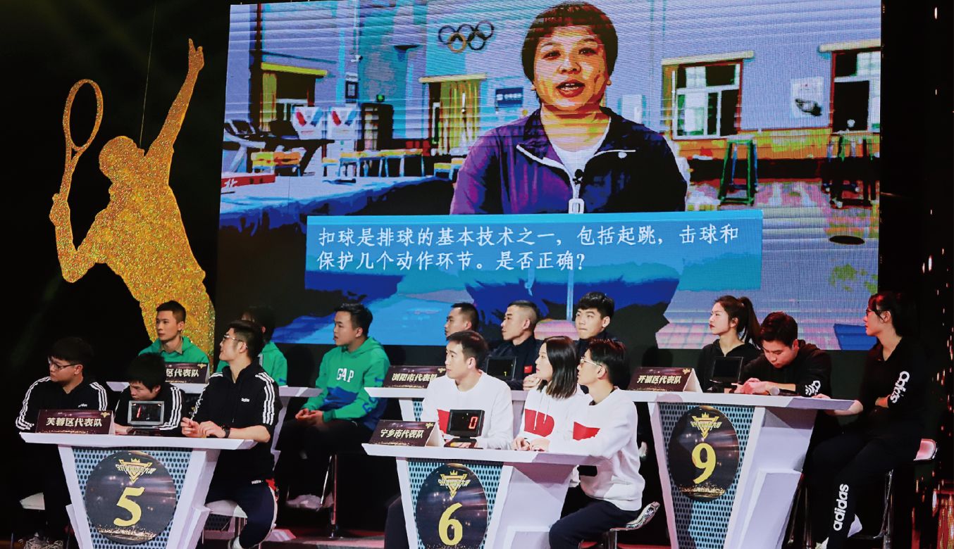 湖南金年会体育管理有限公司