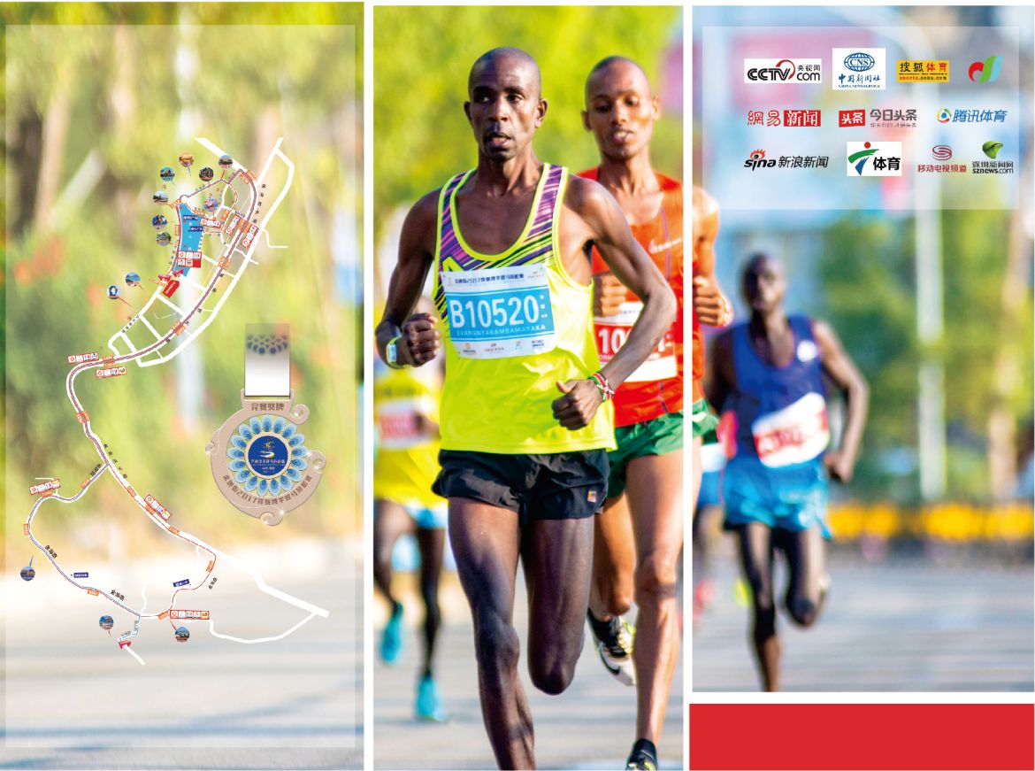 湖南金年会体育管理有限公司