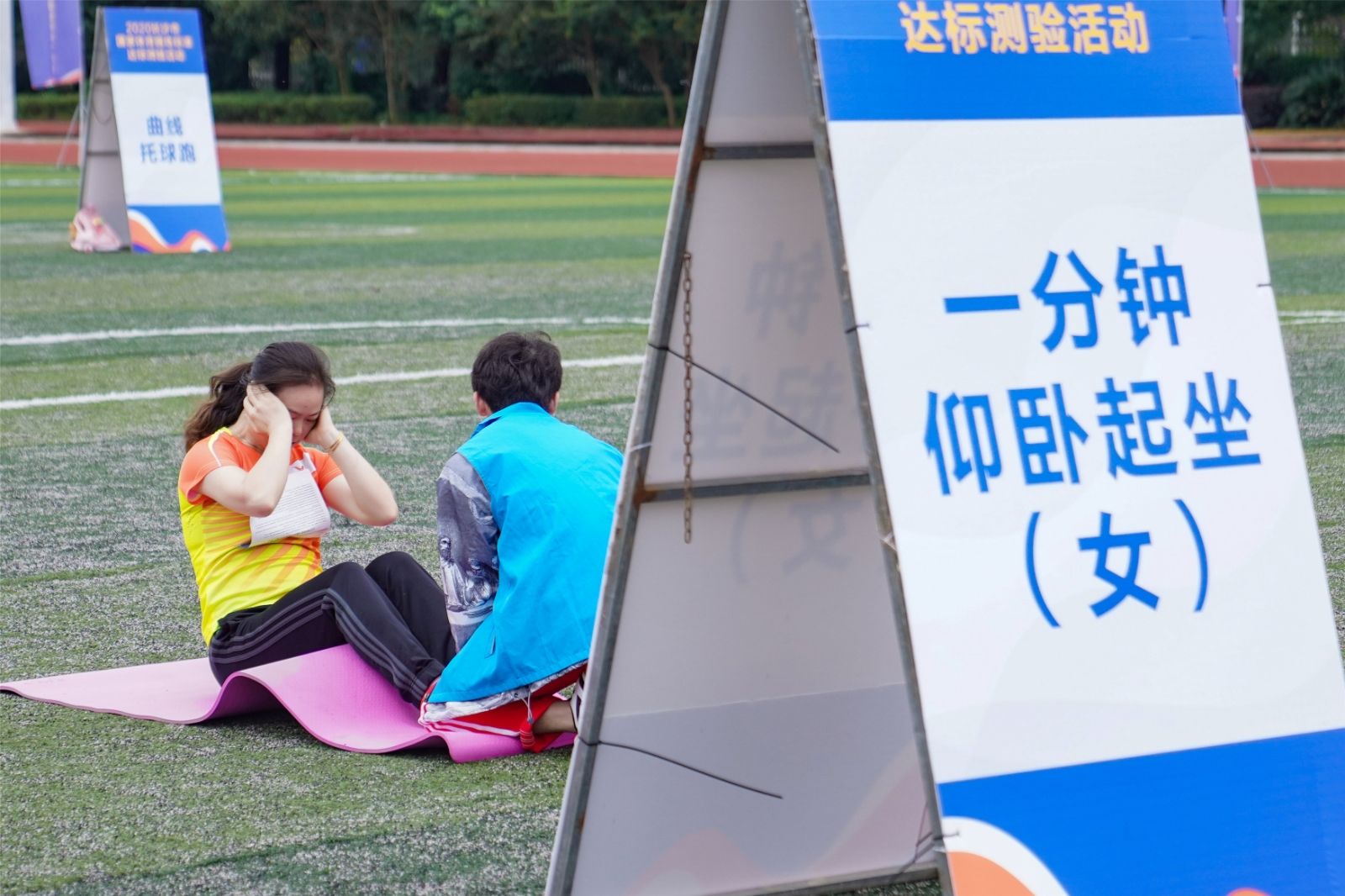 湖南金年会体育管理有限公司