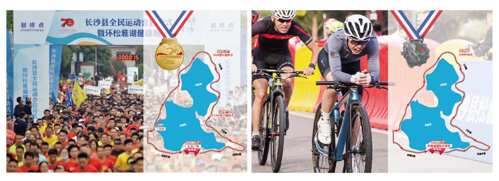 湖南金年会体育管理有限公司